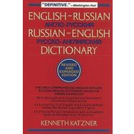 Popular English-Russian - Russian-English Dictionary - Kollektif