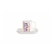 Porland 04ALM007420 85 cc Generations Tabaklı Kahve Fincanı