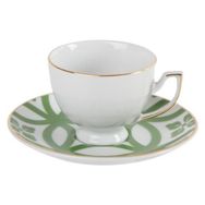 Porland 04A+P018901 D1 Yeşil 170 cc Morocco Tabak + Çay Fincanı