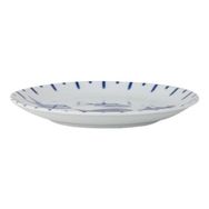 Porland 19 cm Marıne Blue Desen4 Düz Tabak