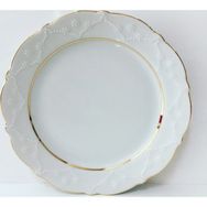 Porland 2 File Yaldız 21 cm Düz Tabak