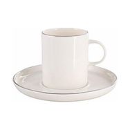 Porland 200 cc Chopin Platin Tabaklı Çay Fincanı