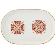 Porland Arabesque 18 cm Desen6 Kayık Tabak