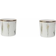 Porland Botanical Desen10 230 cc 2'li Mug Bardak