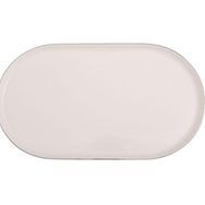 Porland Chopin Platin 18 cm Kayık Tabak
