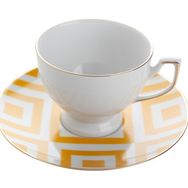 Porland Desen 4 Sarı 170 cc Morocco Tabaklı Çay Fincanı