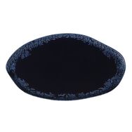 Porland Ethos Root Blue 27 cm Kayık Tabak