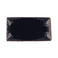 Porland Ethos Root Rusty 13x23 cm Kayık Tabak
