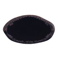 Porland Ethos Root Rusty 27 cm Kayık Tabak
