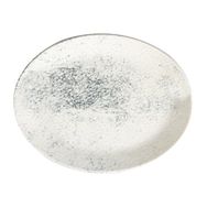 Porland Ethos Smoky 21 cm Kayık Tabak