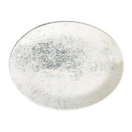 Porland Ethos Smoky 31 cm Kayık Tabak