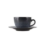 Porland Ethos Twilight 300 cc Tabaklı Çay Fincanı