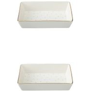Porland Forest 04LFH000585 8x14 cm 2'li Kahvaltı ve Meze Tabağı