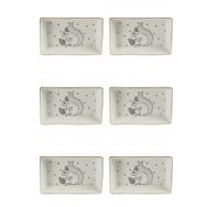 Porland Forest 13 cm 6'lı Kahvaltı Meze Tabağı