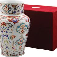 Porland Frezya 31 cm Vazo