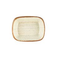 Porland Hypnosis Bej 13 cm Salata Tabağı