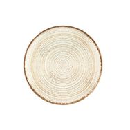 Porland Hypnosis Bej 17 cm Kase Tabağı