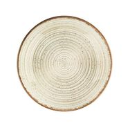Porland Hypnosis Bej 26 cm Çukur Tabak