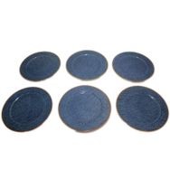 Porland Liny 24 cm 6'lı Servis Tabağı Set