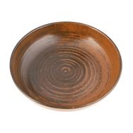 Porland Lykke 22 cm Kahverengi Kase
