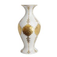 Porland Mehveş Alumilite 30 cm Vazo