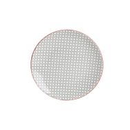 Porland Mix&Match 22 cm Gri Tabak