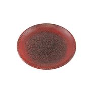Porland Moire 17 cm Kırmızı Düz Tabak
