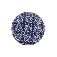 Porland Morocco Desen 7 Mor 28 cm Düz Tabak