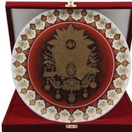 Porland Osmanlı Arması 32 cm Duvar Tabağı