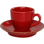 Porland Seasons Kırmızı Tabaklı 80 cc Kahve Fincanı