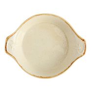 Porland Seasons Sarı 17 cm Sunum Tabağı