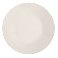 Porland Silhouette 21 cm Porselen Çukur Tabak