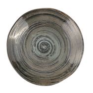 Porland Stoneware Vintage 28 cm Makarna Salata Tabağı
