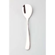 Porland Truva 16 cm Tatlı Kaşığı