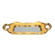 Porland Zoe 34x19x4 cm Hardal Tepsi