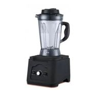 Portabianco 1280 2,5 lt Kapasite Bar Blender