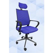 Porziyon Atlas Çalışma Koltuğu