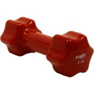 Povit 2 kg Kırmızı Vinly Dambıl