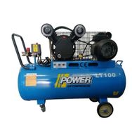 Power 100 lt - 2 Hp - 220 V - 8 Bar Kompresör