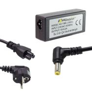 Powermaster 10 V 4.2 Amper Yazar Kasa Adaptör