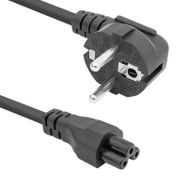 Powermaster 2 m PM-8051 C7 Power Kablo
