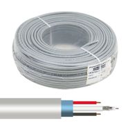 Powermaster 2+1 Gri 0.22 mm 100 m CCTV Kamera Kablosu