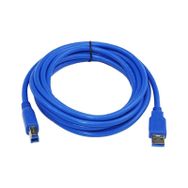 Powermaster 3.0 Yazıcı 1.8 m Usb Kablo