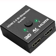 Powermaster Çift Yönlü 2 Port HDMI Switch-Splitter
