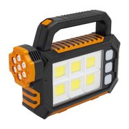 Powermaster HS-8029-7-B 3 Çalışma Modlu 6 Cob Ledli Taşınabilir Solar Lamba