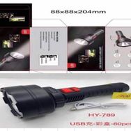 Powermaster HY789 Usbli 3 Modlu Şarjlı El Feneri
