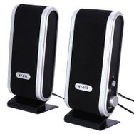 Powermaster İnce Tasarım USB Speaker