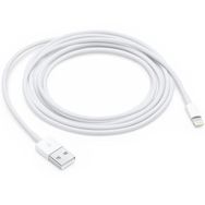 Powermaster Lightning Beyaz Şarj Data Kablosu