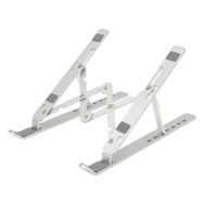 Powermaster Metal Ayarlanabilir Tablet Laptop Standı