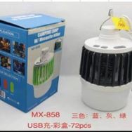 Powermaster MX-858 Usb'li Sinek Öldürücü Özellili 3 Modlu Kamp Feneri